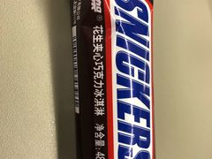 -全家便利店(梅园路店)