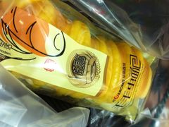 -华荣西饼屋(榕江店)