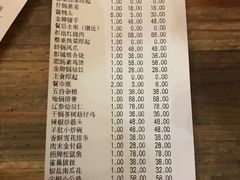账单-映像徐州(滨湖店)