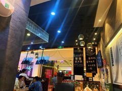 -景芳周大姐(国大城市广场店)
