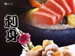 -三石铁板烧(紫竹桥店)