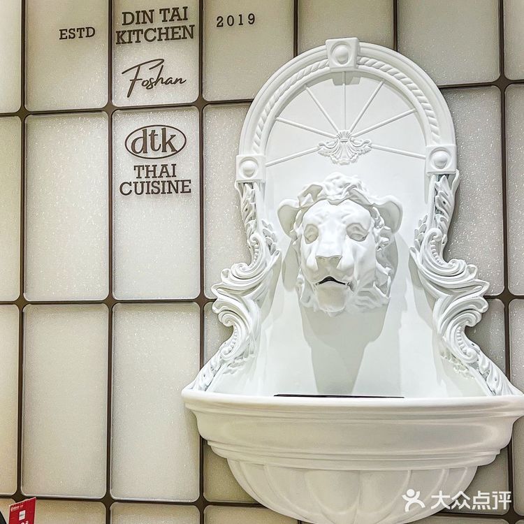 佛山精致泰餐！当然要pick这里！