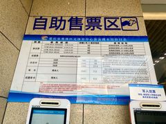 -重庆市奥林匹克体育中心-游泳跳水馆