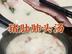 -930私房菜(欧阳路店)