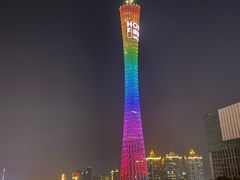 -珠江夜游广州塔·中大码头