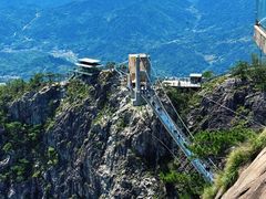 -明堂山风景区