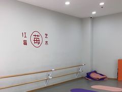 -予荷舞蹈(盛景校区)