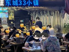 -后街佬·炭火鲜鱼杂(南城店)