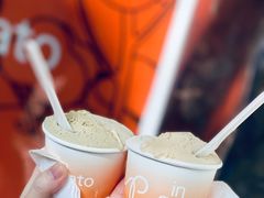 -Dip in Gelato(富民路店)
