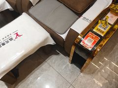 -郑远元专业修脚房(晴川街店)