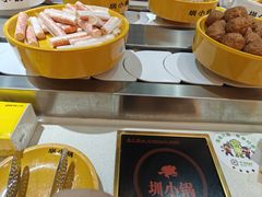 -圳小锅旋转自助小火锅(宝安中洲店)
