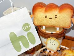 -0+1·手作面包(新北店)