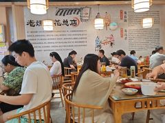 -易老妈蹄花.特色川菜(人民公园总店)