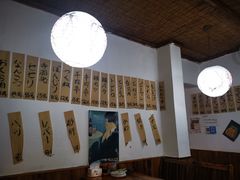 -烧鸟周居酒屋(香山店)