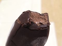-伊藤洋华堂(温江店)