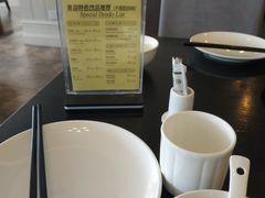 -栈桥王子饭店-风味餐厅