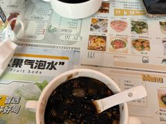 -益汁湘(三坊七巷店)