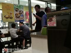 -鲜芋仙(宝地广场店)