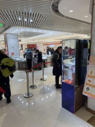 -菜百首饰店(总店)