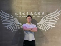 -金融街长安体育中心(北京长安店)