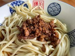-杨伯英传统杂酱面