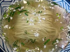 -朱洪元苏式面馆(绿宝广场店)