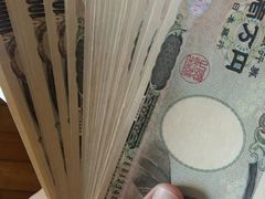 -中国银行(辽宁省分行营业部)