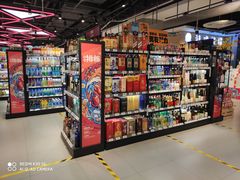 -盒马鲜生(顺义店)