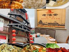 -孙家面馆(淮海第一城店)