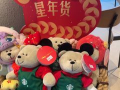 -星巴克(深圳坂田天安云谷3C店)