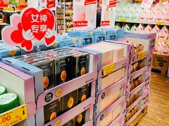 -华冠折扣超市(长阳店)