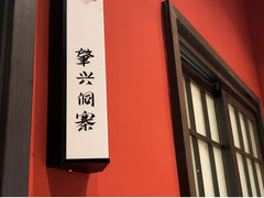 -黔诚酸汤牛肉(甲秀楼店)
