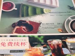 -必胜客(钻汇广场店)