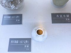 -海口市博物馆