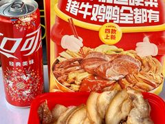 -绝味鸭脖(朝阳印象城店)