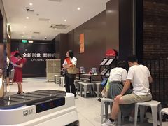 -海底捞火锅(铂澜大象城店)