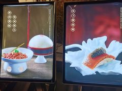 -太守宴·蘭院(天塔店)