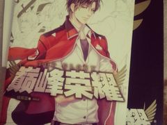 -卡吉诺动物奶油生日蛋糕(东明路店)