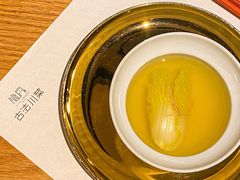 开水白菜-隐庐·古法川菜(高新店)