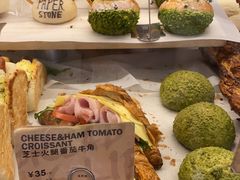 -PAPER STONE BAKERY(天环店)