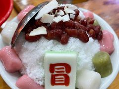 -冒椒火辣(太古里店)