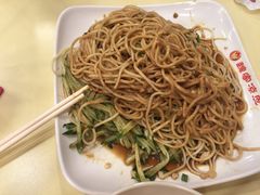 -陕味基中式快餐家的味道(波普店)