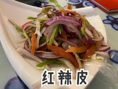 -撒拉花儿·新疆菜·清真(太阳宫店)