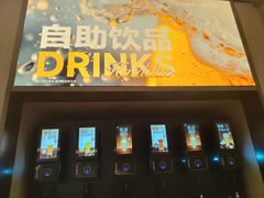 -海底捞大排档火锅(悦荟广场店)