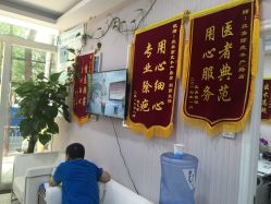 -欣奕除疤祛痘舒敏淡斑