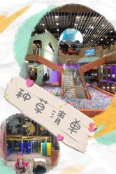 -泡泡米POPOME益智乐园(洪殿花园旗舰店)