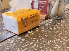 -赣南粉局·江西小炒·锅气炒粉(人民广场店)