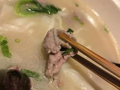 -漆黑觉米粉(三里屯店)