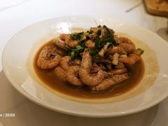 -荟廷·晶萃(陆家嘴尚悦湾店)