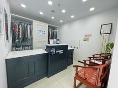 -布瑞琳洗衣(西堤红山店)